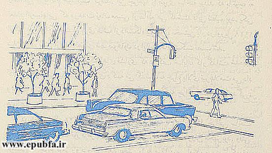 مخترع چراغ راهنمایی کیست؟